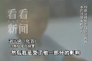 here we go! 罗马诺：拜仁接近签下萨拉戈萨，转会费1500万欧