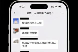 科尔：库里最近有点疲劳 他为这支球队所承担的负担是不公平的