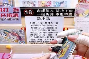 外线失准！德章泰-穆雷19投8中&三分5投全铁拿到21分3板6助