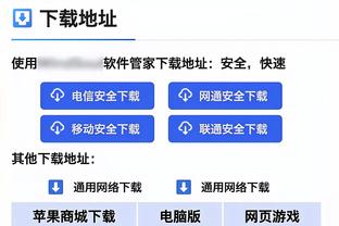 偏向虎山行！锡安第三节4中4独得9分3助攻 出手全部来自内线