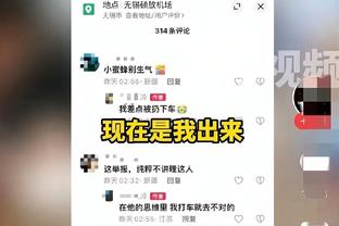 ?无西卡猛龙首节怒轰41分 净胜23分揍懵热火