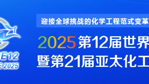 金宝搏188手机版下载截图0