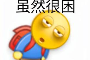 开云平台网站官方截图4