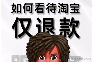 全市场：米兰不急于召回加比亚，球员的意愿也有待了解