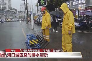 雷竞技电脑